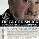 Treća godišnjica BKZ Luksemburga 14. marta: Promocija ENCIKLOPEDIJE i tribina dr. Cerića