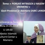 Luksemburg – Predavanje za žene: Gost, Ammara Šabić Langić