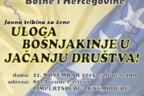 Povodom Dana državnosti BiH – Javna tribina u Luksemburgu: “Uloga Bošnjakinje u jačanju društva!”