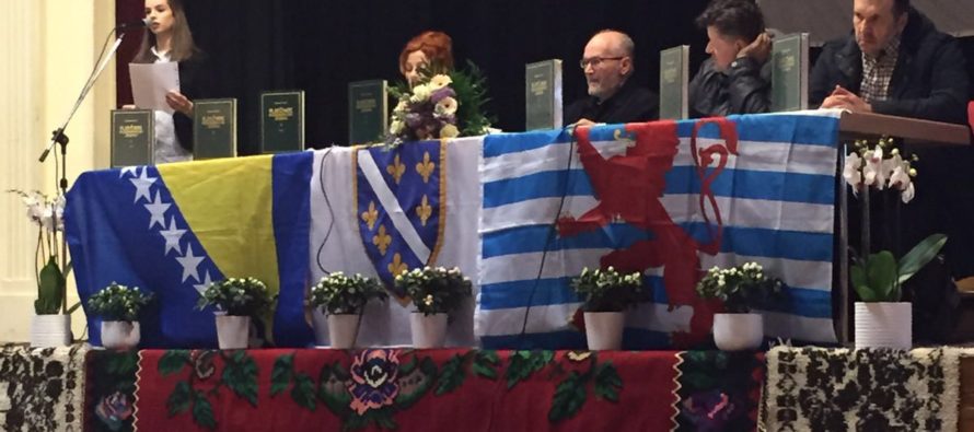 Upriličena 4. godišnjica BKZ Luksemburga  – dodijeljeno priznanje “Mulla Osman Hrastoder” (foto)