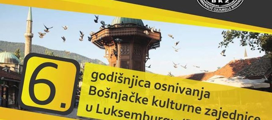 Godišnjica BKZ Luksemburga 24. marta: Promocija udžbenika “Bosanski jezik” uz prisustvo autora FEHRATOVIĆA i obraćanje akademika BAĆIJA