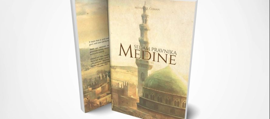 Novo iz štampe: “Sedam pravnika Medine”, autora Mithada Ćemana