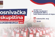 Bošnjačka nacionalna fondacija (BNF) uskoro i u Luksemburgu: Osnivačka zakazana za 6. maj